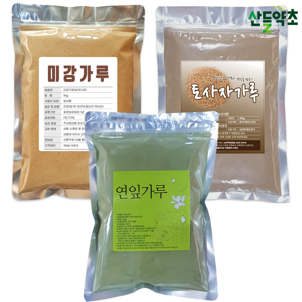 돌고래팩 세트 연잎가루 300g+미강(쌀겨)가루1kg+토사자가루 300g